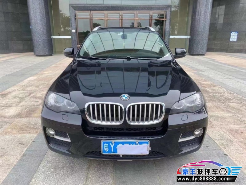 14年宝马X6轿车抵押车出售