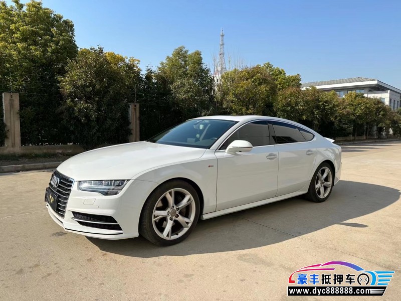 18年奥迪A7轿车抵押车出售