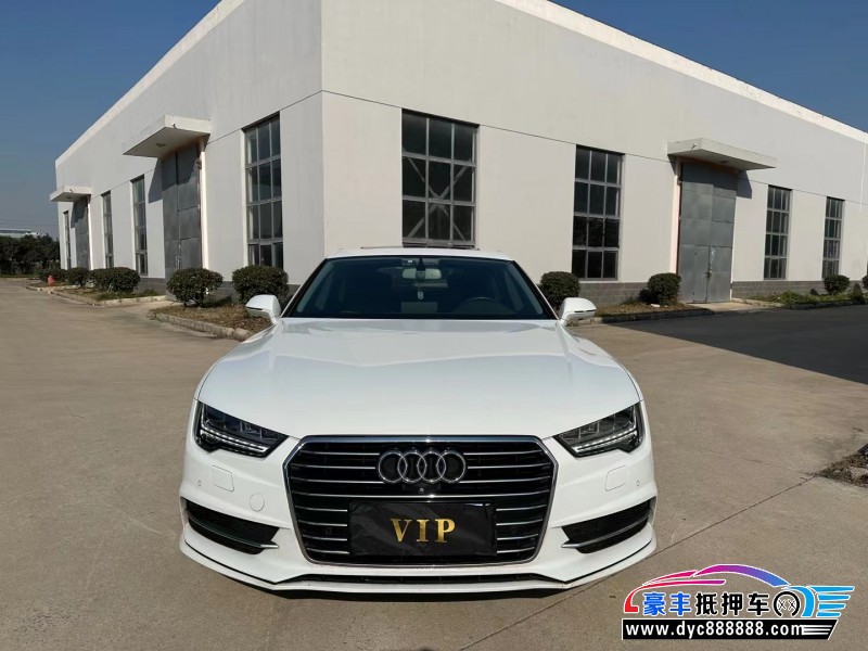 18年奥迪A7轿车抵押车出售