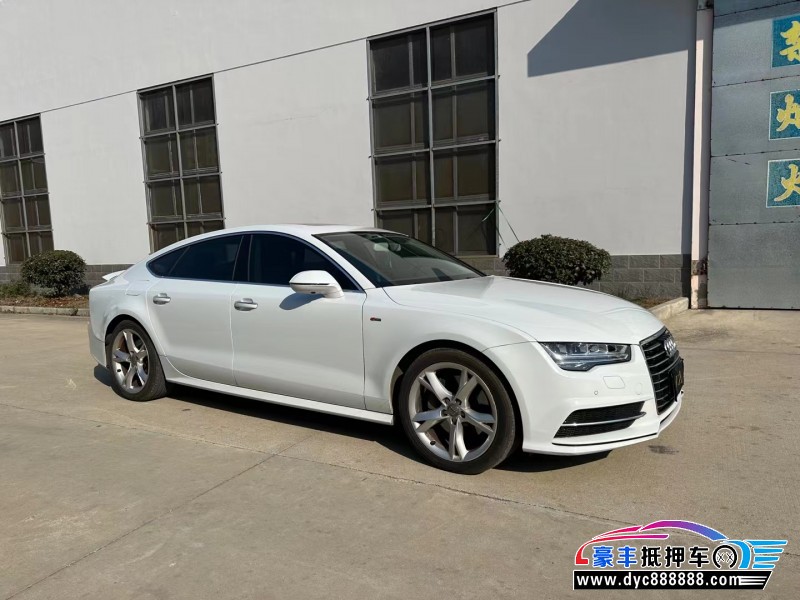 18年奥迪A7轿车抵押车出售