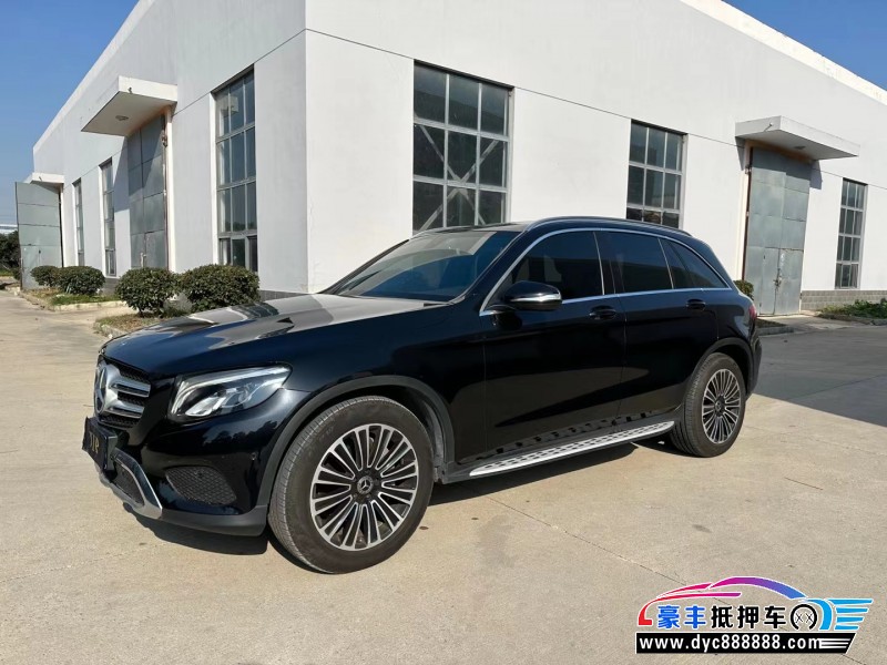 18年奔驰GLC轿车抵押车出售