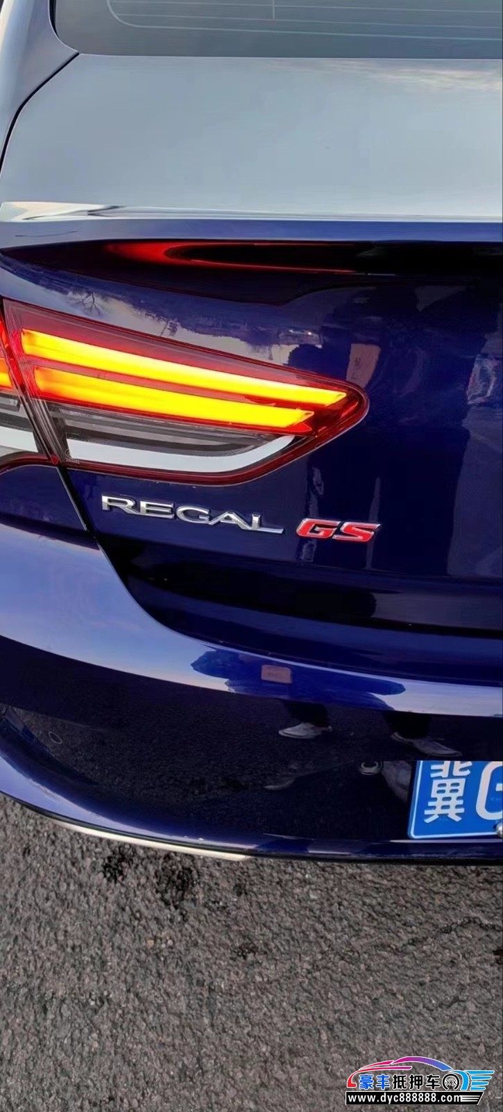 20年别克君威轿车抵押车出售