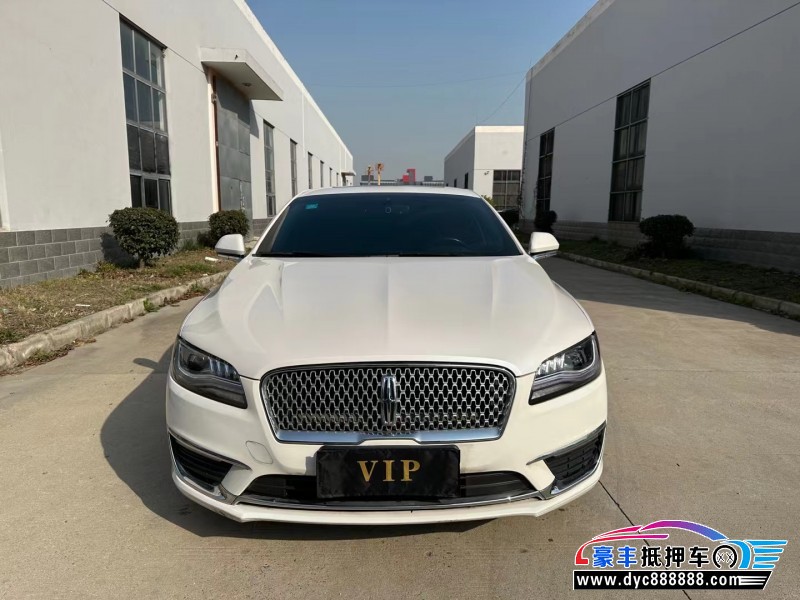 19年林肯MKZ轿车抵押车出售