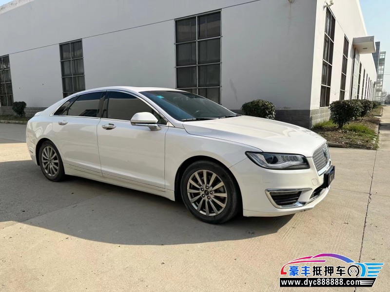 19年林肯MKZ轿车抵押车出售
