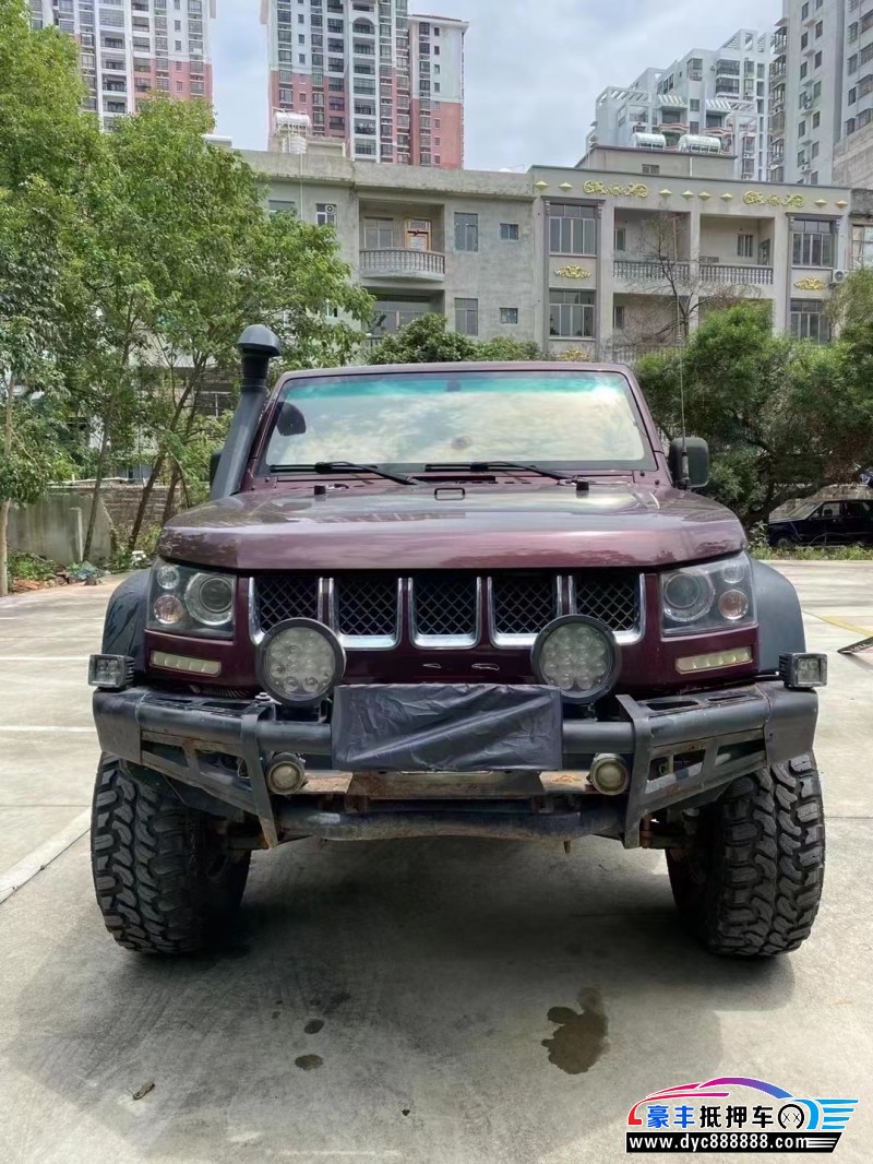 15年北京BJ40轿车抵押车出售