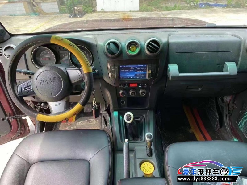 15年北京BJ40轿车抵押车出售