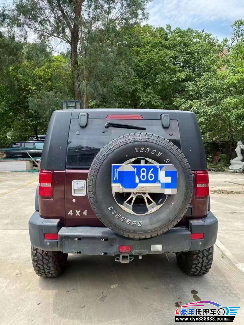 15年北京BJ40轿车抵押车出售