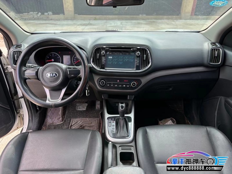 16年起亚KX3轿车抵押车出售