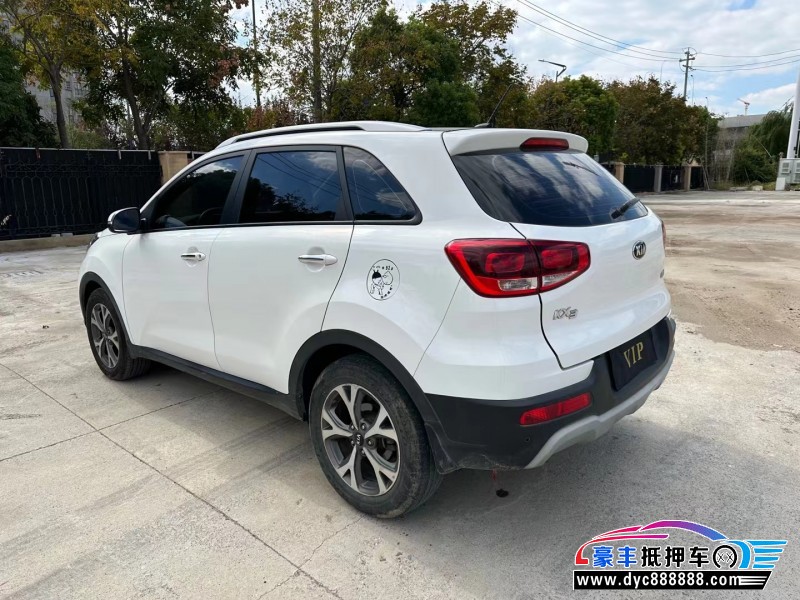 16年起亚KX3轿车抵押车出售