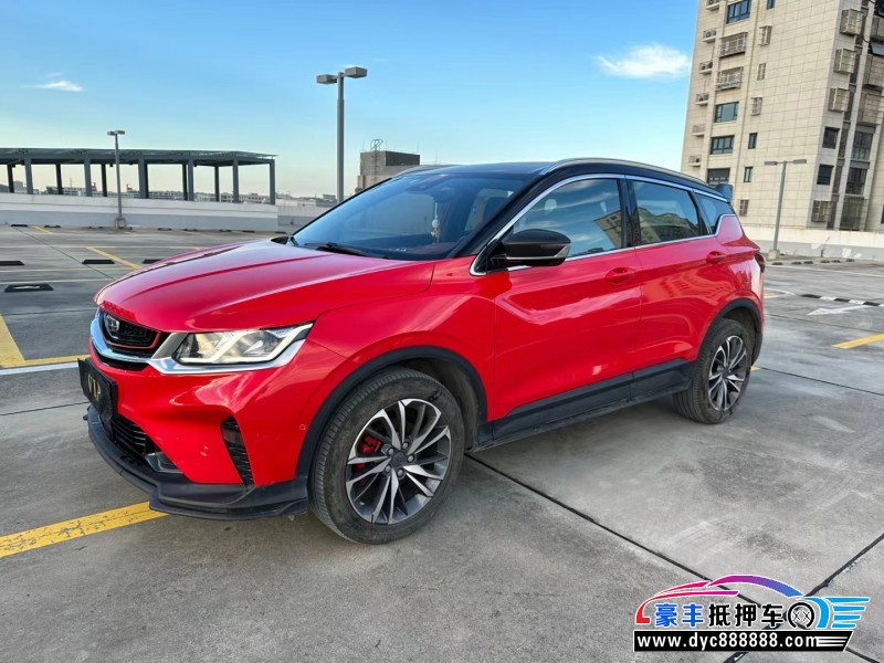 19年吉利缤越轿车抵押车出售