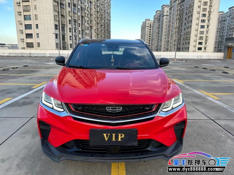 19年吉利缤越轿车抵押车出售