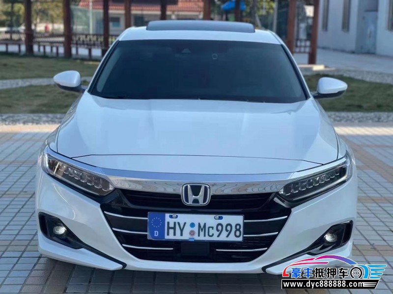 22年本田雅阁轿车抵押车出售