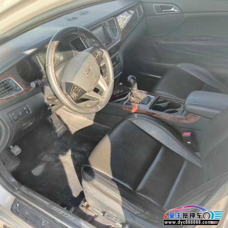 15年现代名图轿车抵押车出售