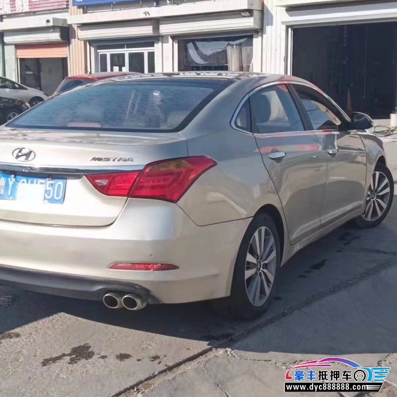 15年现代名图轿车抵押车出售