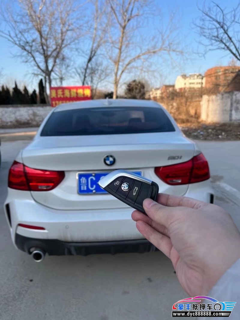 20年宝马1系轿车抵押车出售