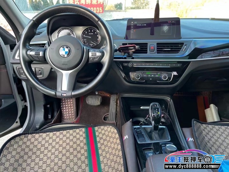 20年宝马1系轿车抵押车出售