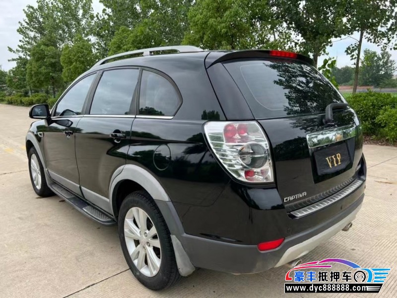 14年雪佛兰科帕奇轿车抵押车出售