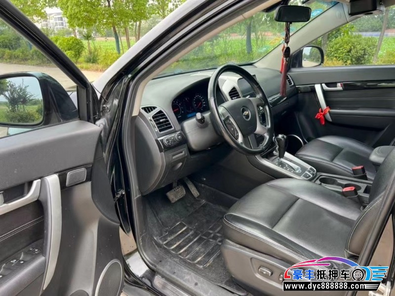 14年雪佛兰科帕奇轿车抵押车出售