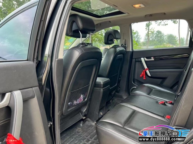 14年雪佛兰科帕奇轿车抵押车出售