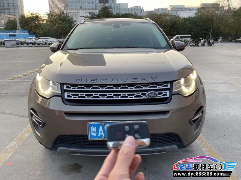 16年路虎发现神行轿车抵押车出售
