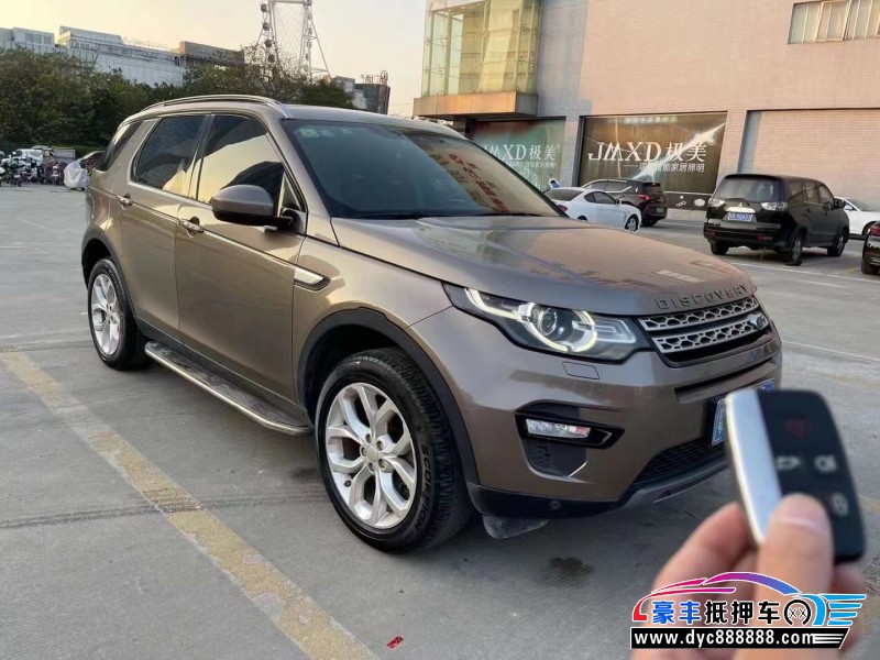 16年路虎发现神行轿车抵押车出售