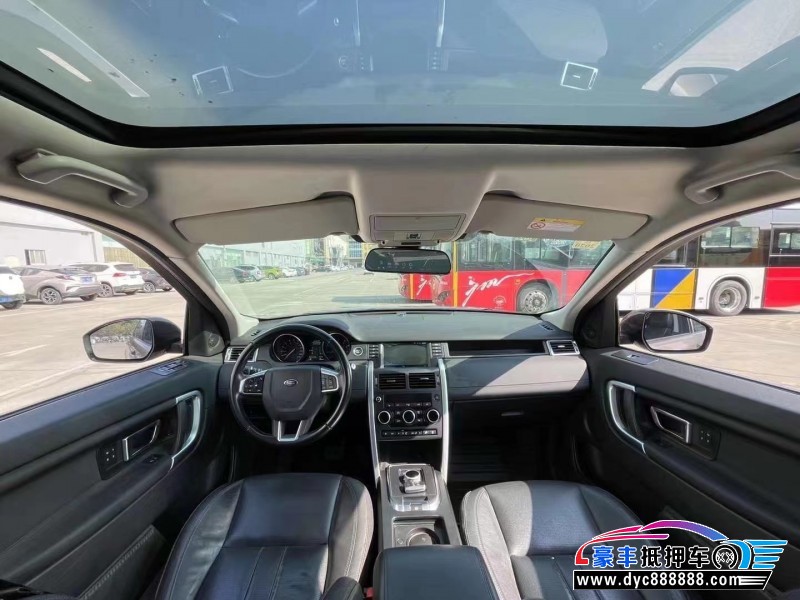 16年路虎发现神行轿车抵押车出售