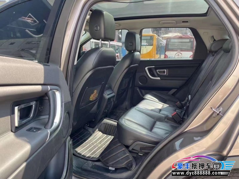 16年路虎发现神行轿车抵押车出售