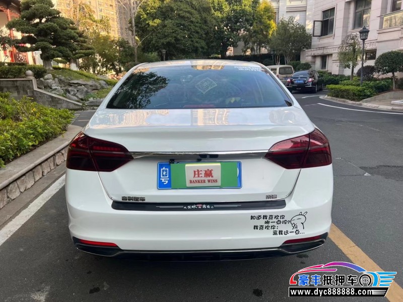 20年吉利帝豪轿车抵押车出售