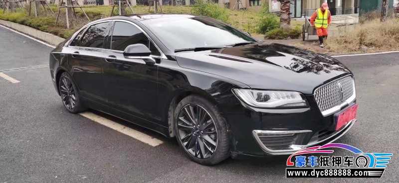 17年林肯MKZ轿车抵押车出售