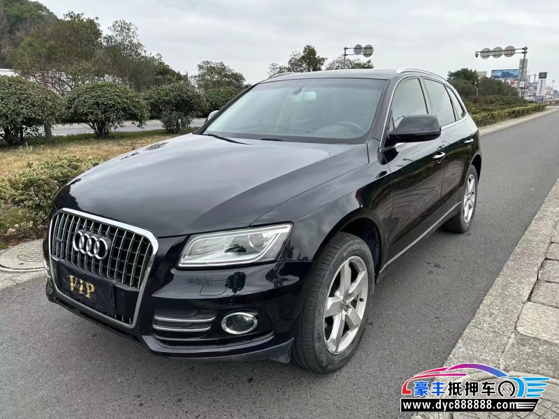 16年奥迪Q5轿车抵押车出售