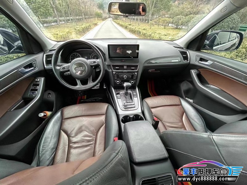 16年奥迪Q5轿车抵押车出售