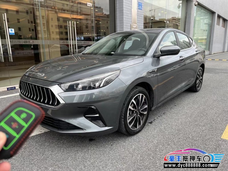 20年江淮思皓A5轿车抵押车出售