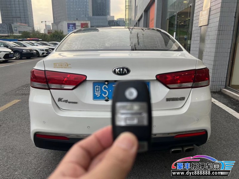 16年起亚K4轿车抵押车出售