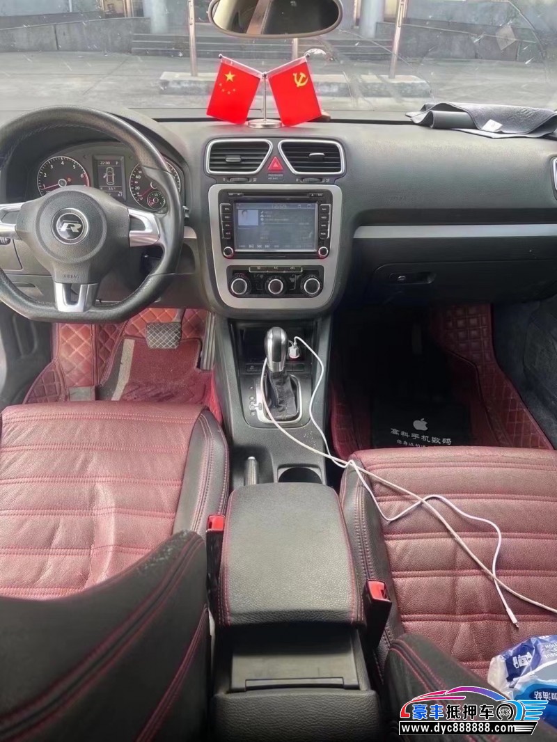 13年大众尚酷轿车抵押车出售