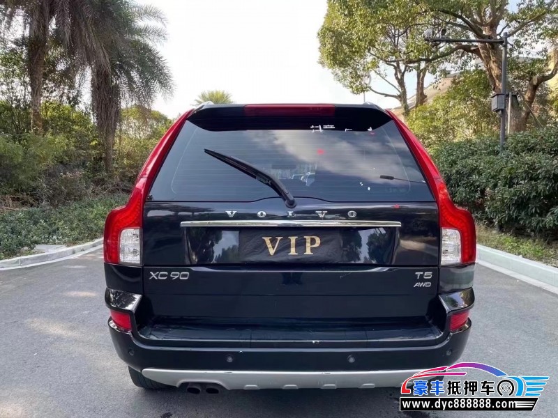 13年沃尔沃XC90MPV抵押车出售