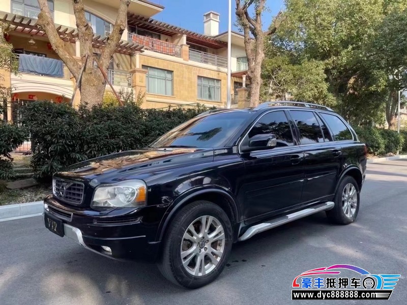 13年沃尔沃XC90MPV抵押车出售