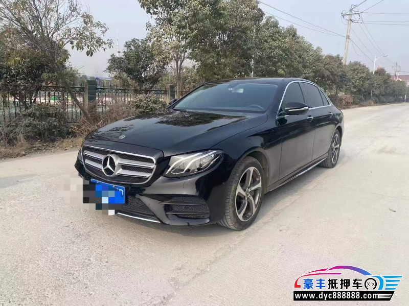 18年奔驰E轿车抵押车出售