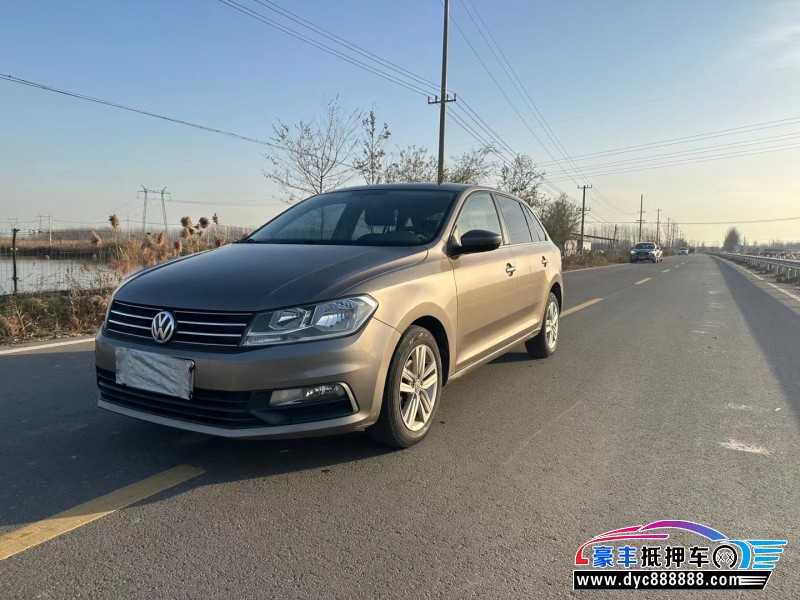 16年大众浩纳轿车抵押车出售