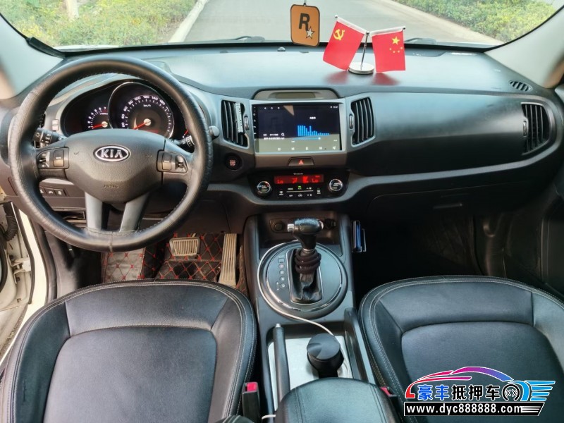 13年起亚智跑轿车抵押车出售