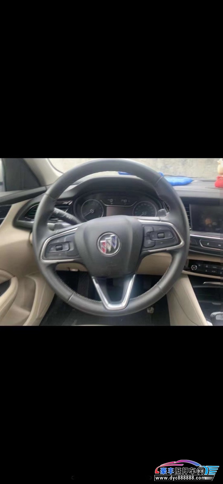 21年别克君威轿车抵押车出售