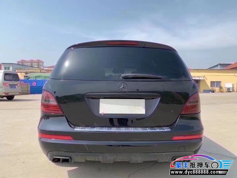 18年奔驰RMPV抵押车出售