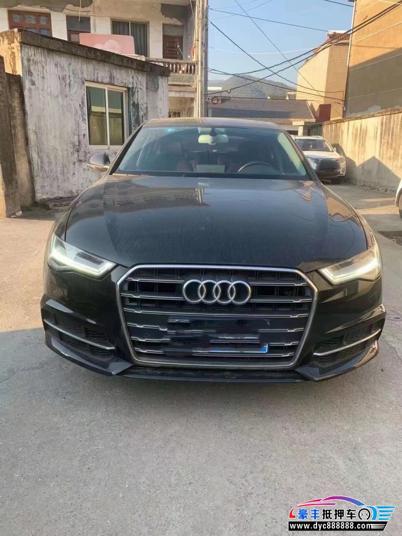 18年奥迪A6轿车抵押车出售