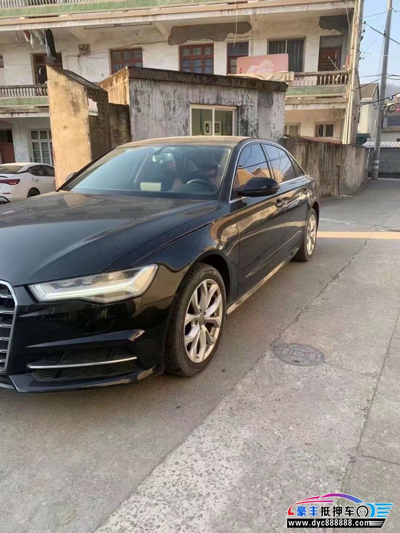 18年奥迪A6轿车抵押车出售