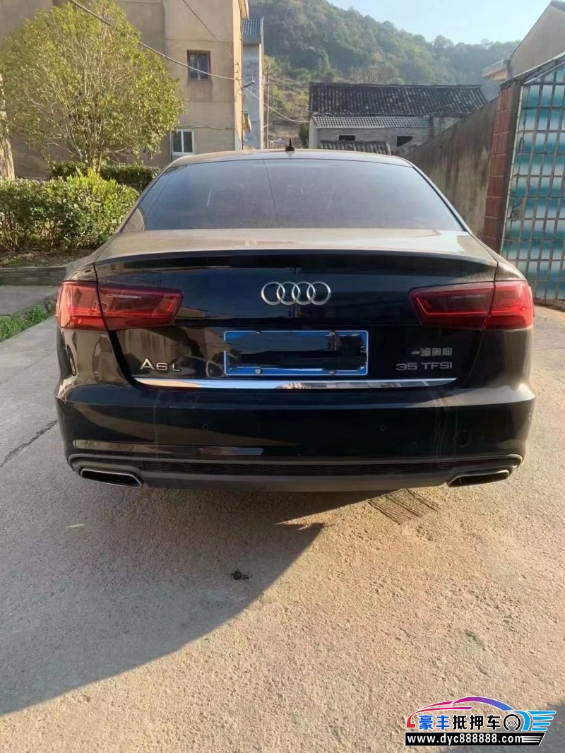 18年奥迪A6轿车抵押车出售