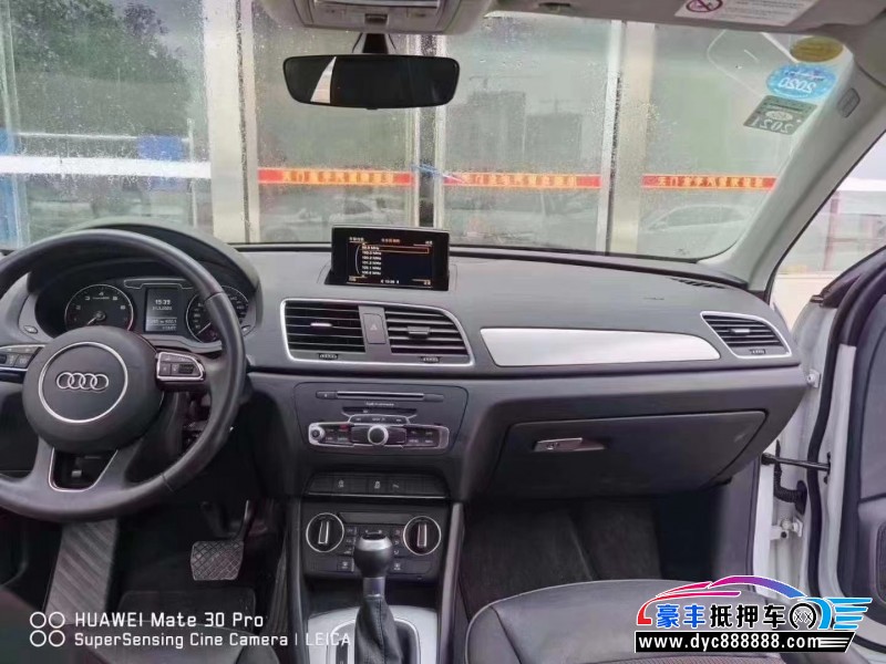 19年奥迪Q3轿车抵押车出售