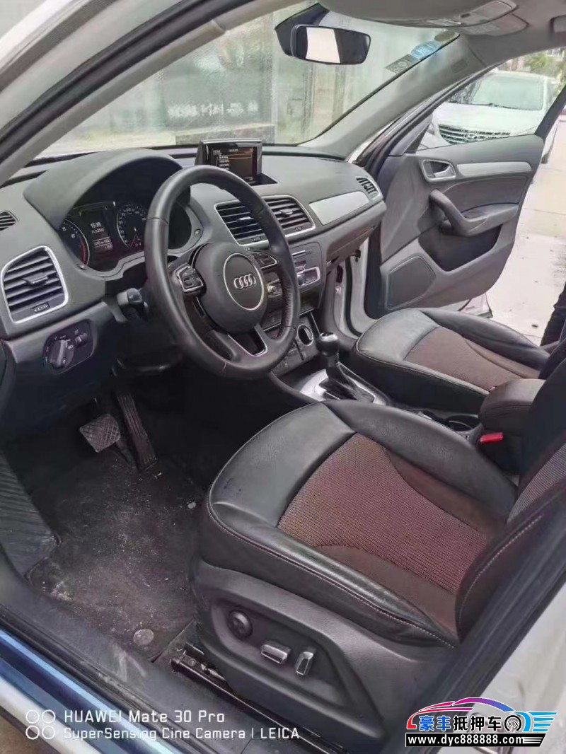 19年奥迪Q3轿车抵押车出售