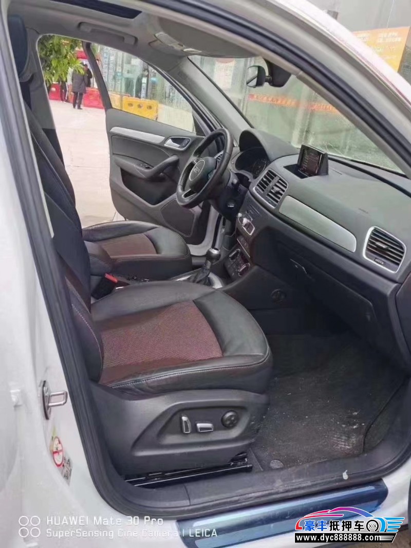 19年奥迪Q3轿车抵押车出售