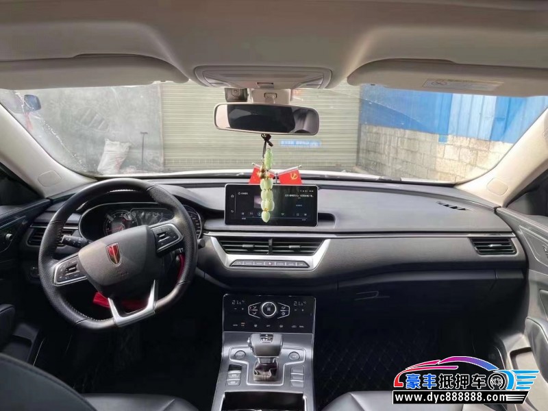 21年红旗H5轿车抵押车出售