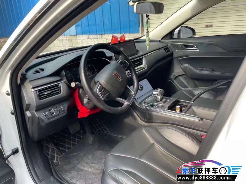 21年红旗H5轿车抵押车出售