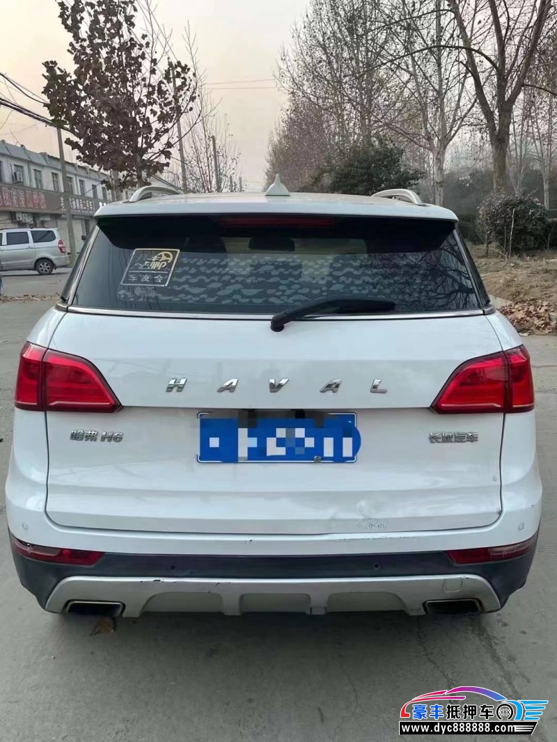 18年长城哈弗H6轿车抵押车出售